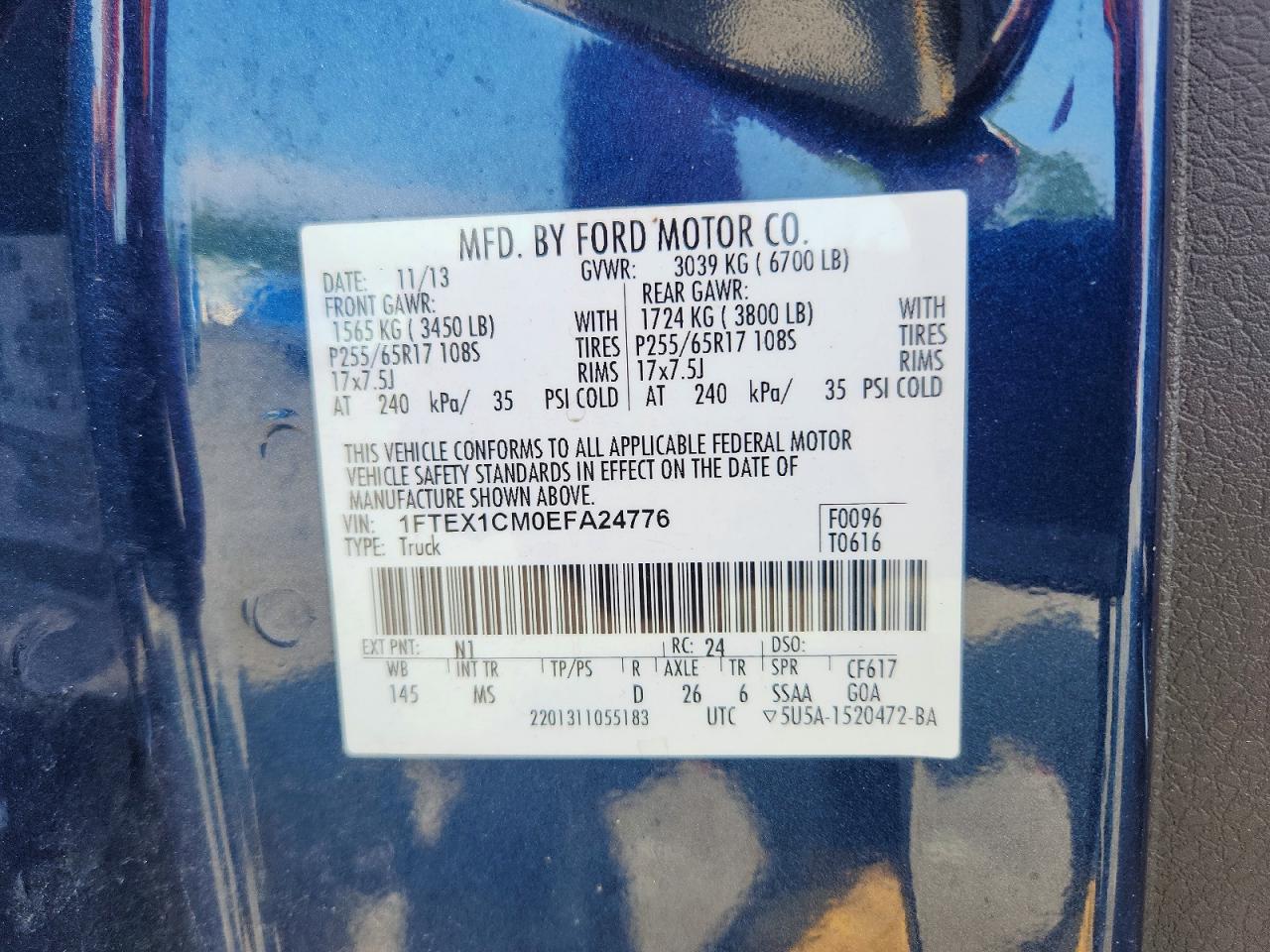 2014 Ford F150 Super Cab Blue vin: 1FTEX1CM0EFA24776