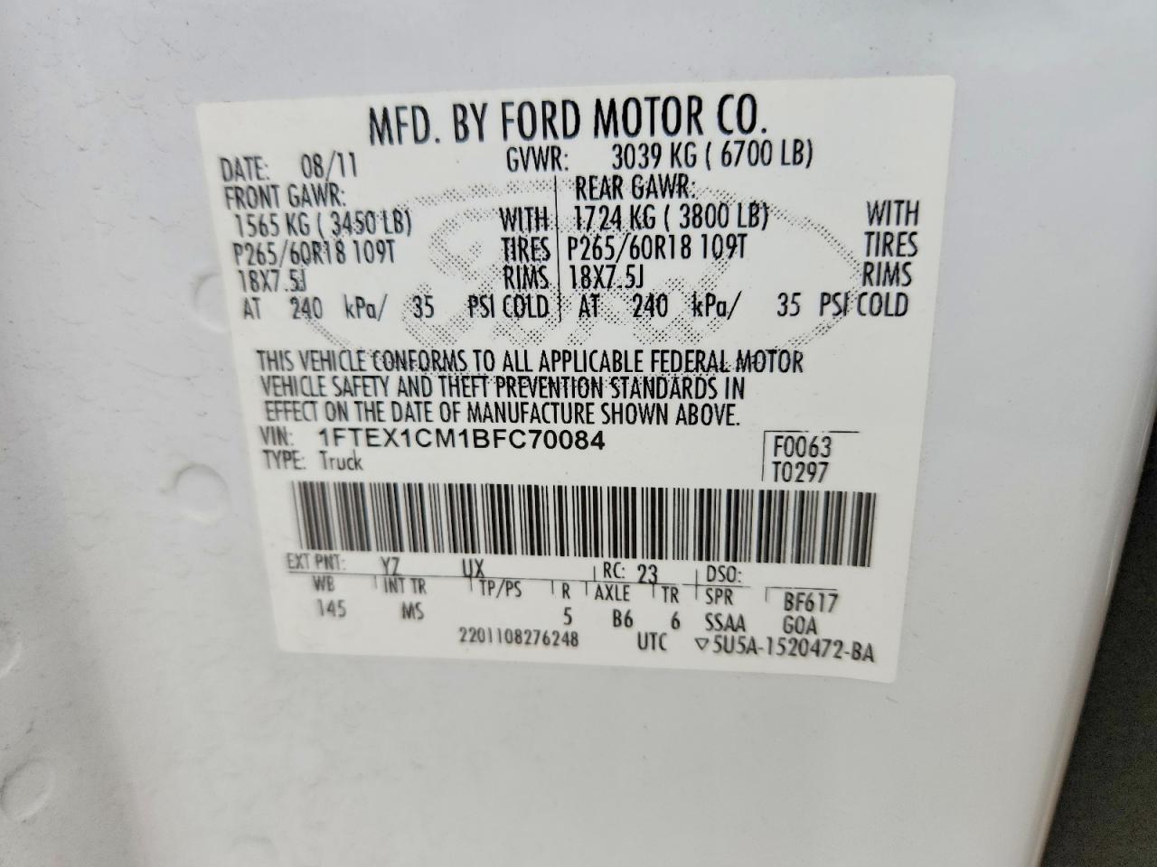 2011 Ford F150 Super Cab White vin: 1FTEX1CM1BFC70084