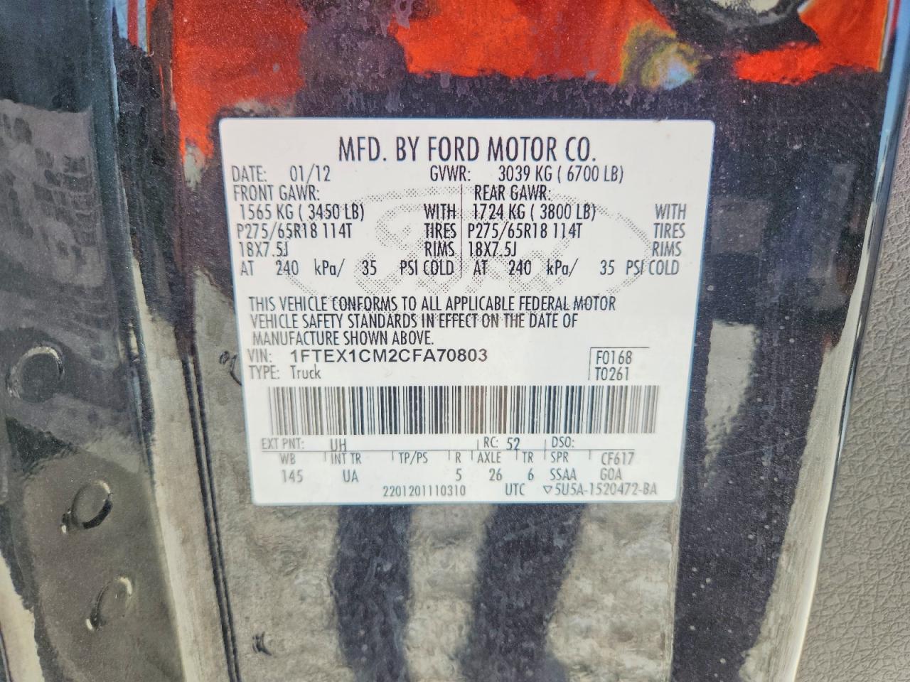 2012 Ford F150 Super Cab Угольный vin: 1FTEX1CM2CFA70803