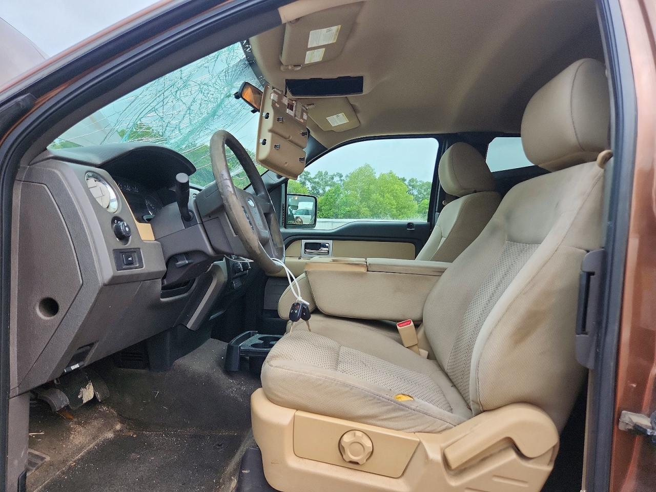 2011 Ford F150 Super Cab Brown vin: 1FTEX1CM3BFD02565