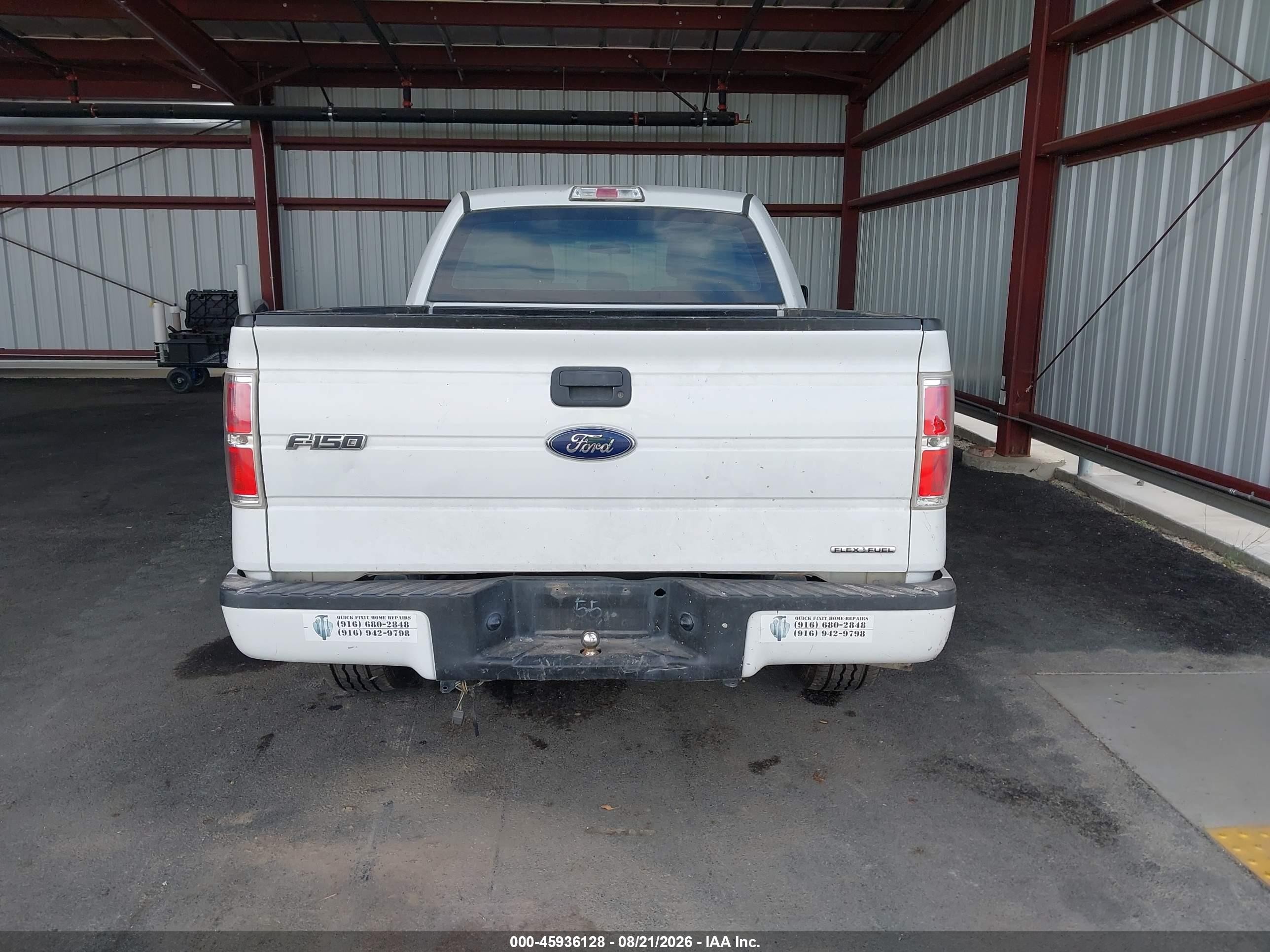 2014 Ford F-150 Stx Белый vin: 1FTEX1CM3EFA33973