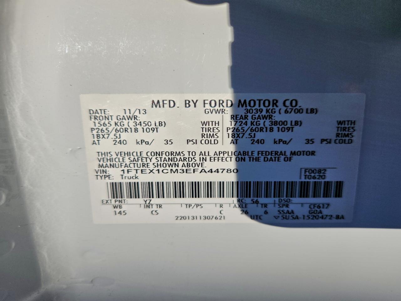 2014 Ford F150 Super Cab Белый vin: 1FTEX1CM3EFA44780