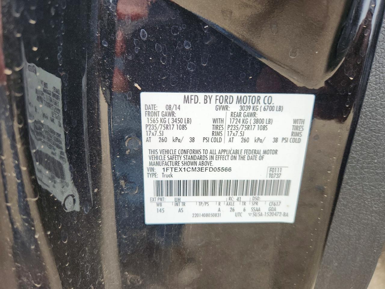 2014 Ford F150 Super Cab Black vin: 1FTEX1CM3EFD05566
