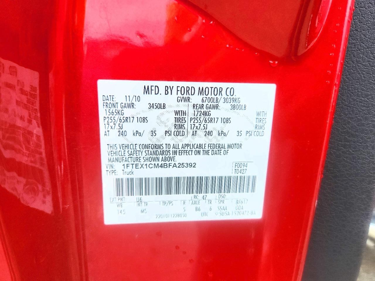 2011 Ford F150 Super Cab Red vin: 1FTEX1CM4BFA25392