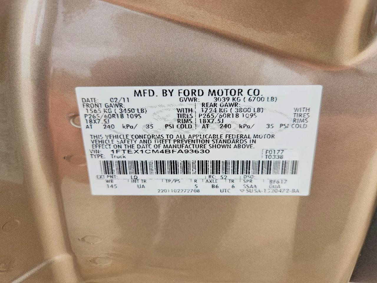 2011 Ford F150 Super Cab Tan vin: 1FTEX1CM4BFA93630