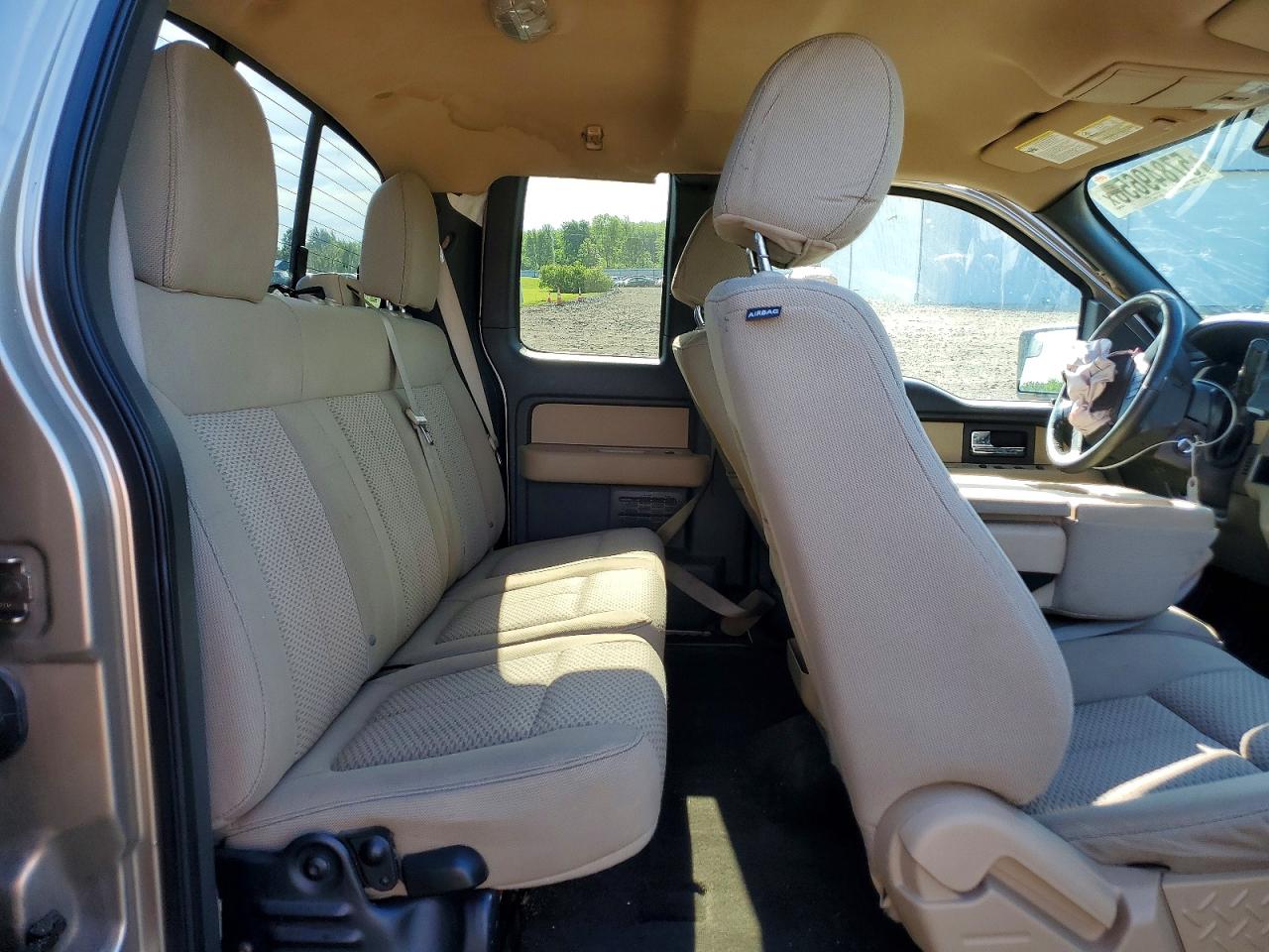 2012 Ford F150 Super Cab Gold vin: 1FTEX1CM4CFC91495