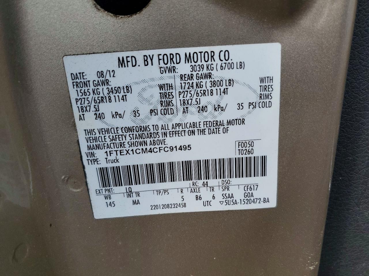 2012 Ford F150 Super Cab Gold vin: 1FTEX1CM4CFC91495