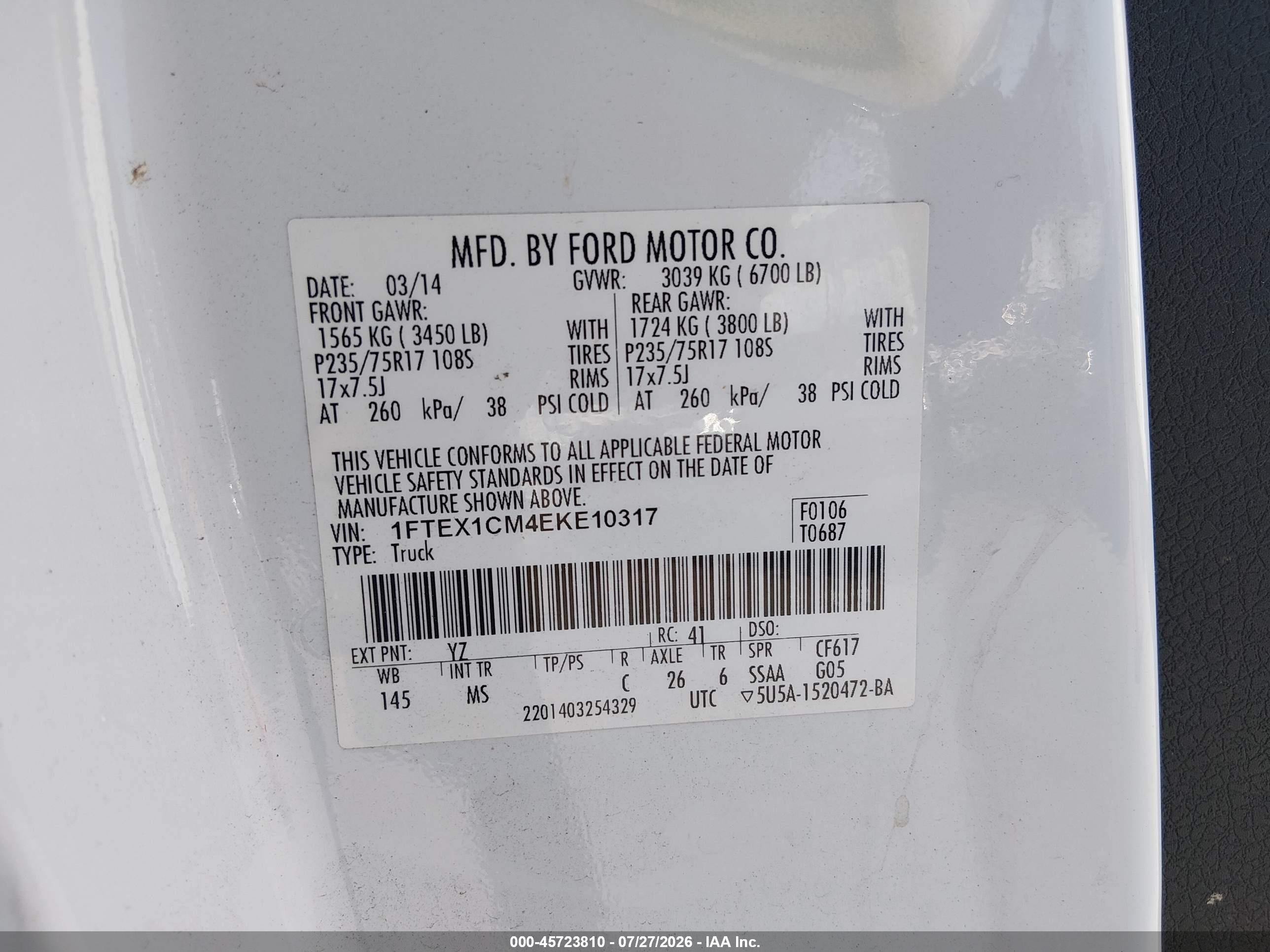 2014 Ford F-150 Xlt Белый vin: 1FTEX1CM4EKE10317