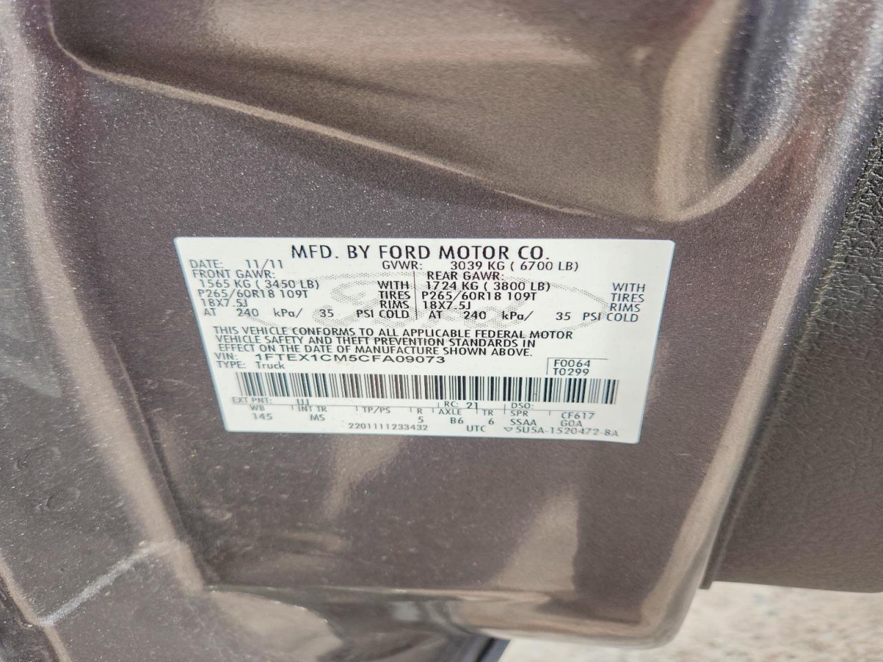2012 Ford F150 Super Cab Gray vin: 1FTEX1CM5CFA09073