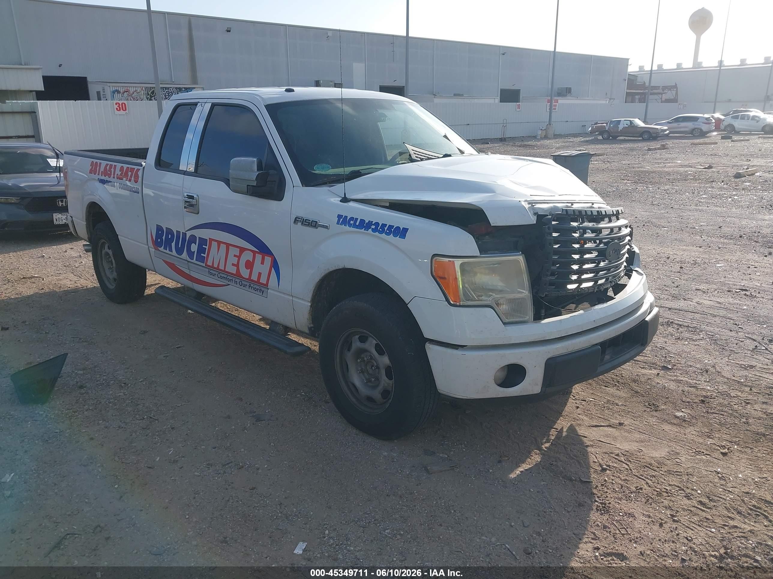 2014 Ford F-150 Stx Белый vin: 1FTEX1CM5EFC67869