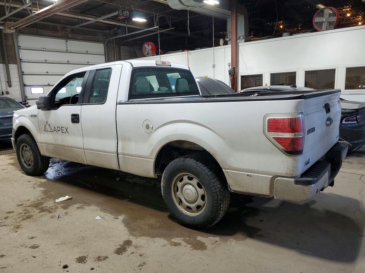 2014 Ford F150 Super Cab White vin: 1FTEX1CM5EKG35331