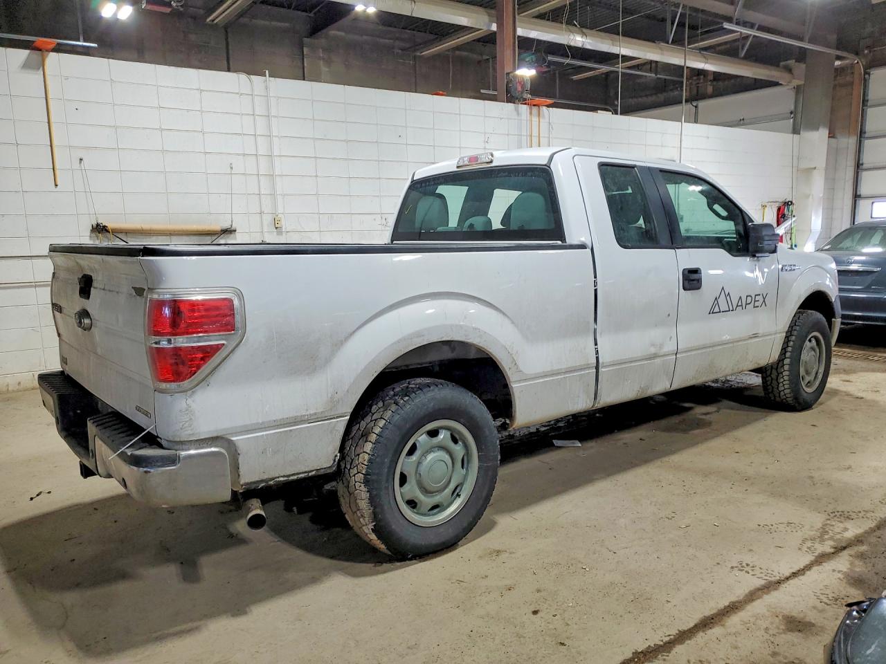 2014 Ford F150 Super Cab White vin: 1FTEX1CM5EKG35331