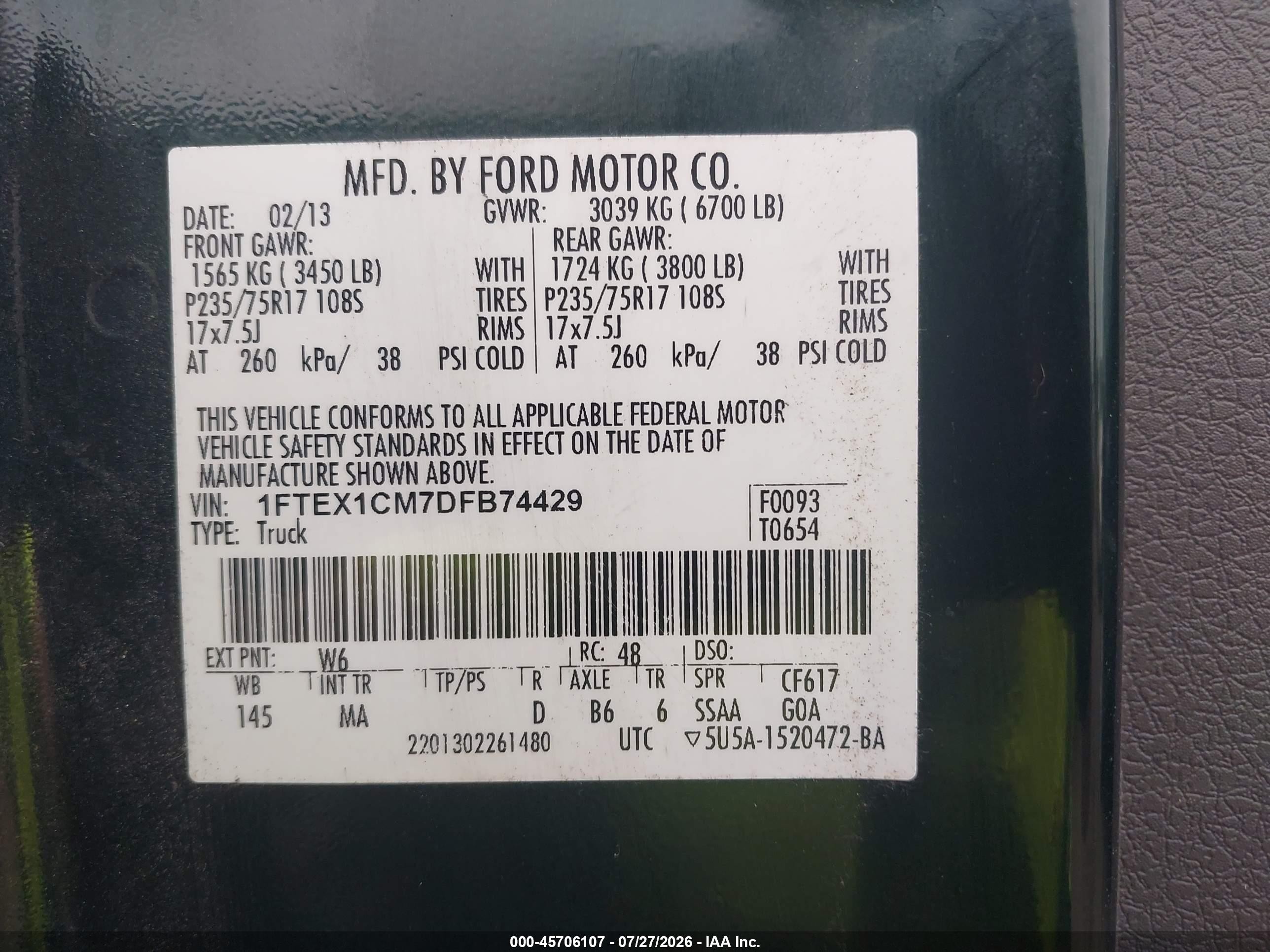 2013 Ford F-150 Xlt Черный vin: 1FTEX1CM7DFB74429