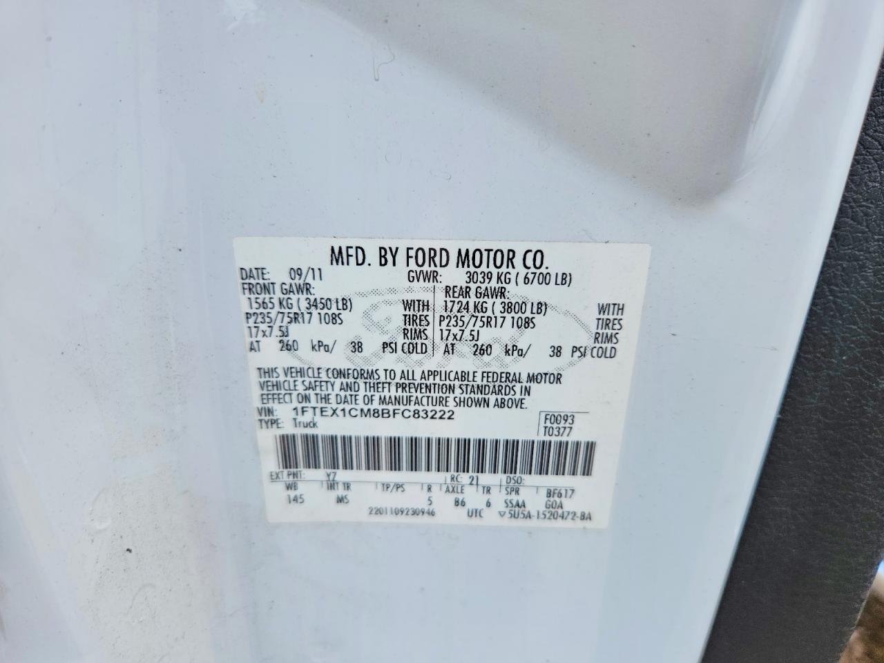 2011 Ford F150 Super Cab Белый vin: 1FTEX1CM8BFC83222