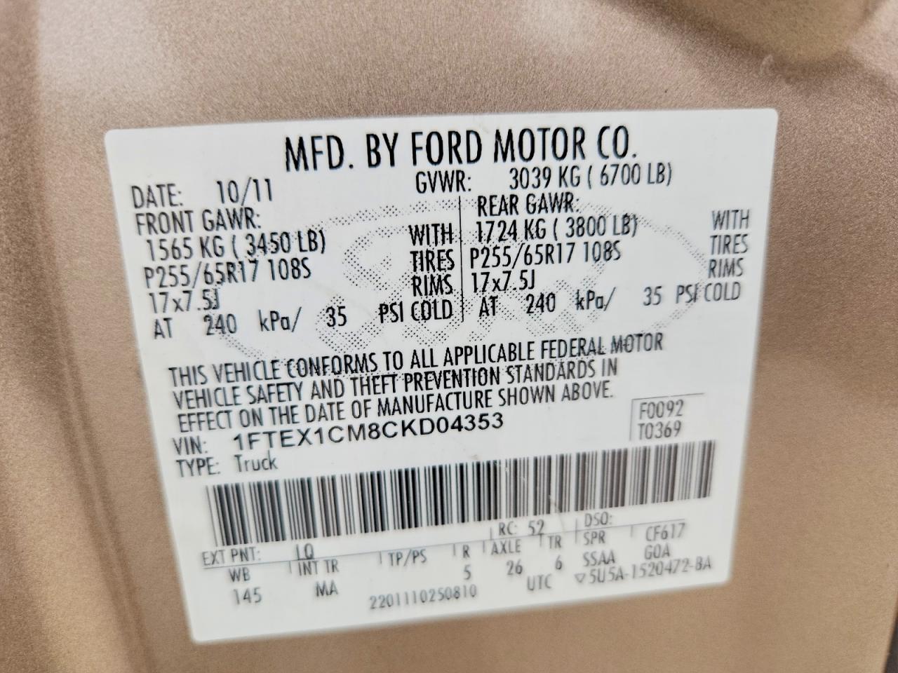 2012 Ford F150 Super Cab Gold vin: 1FTEX1CM8CKD04353