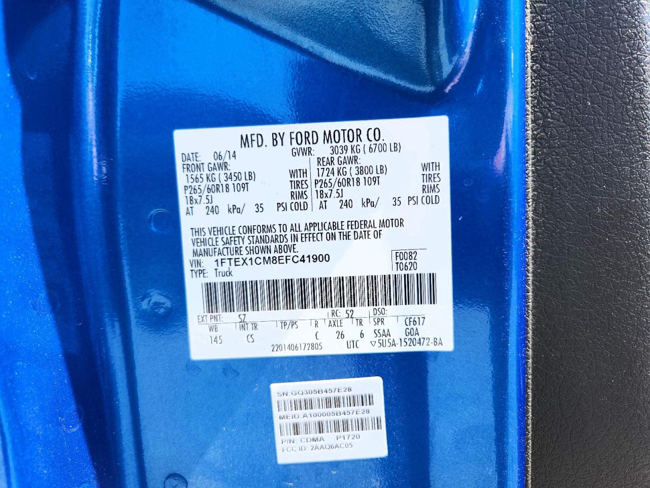 2014 Ford F150 Super Cab Blue vin: 1FTEX1CM8EFC41900