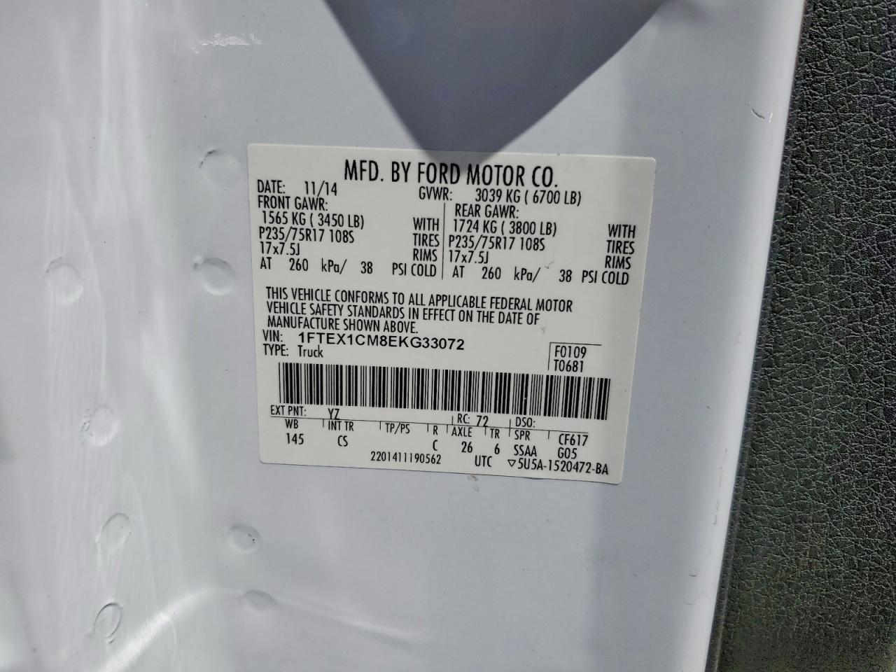 2014 Ford F150 Super Cab White vin: 1FTEX1CM8EKG33072