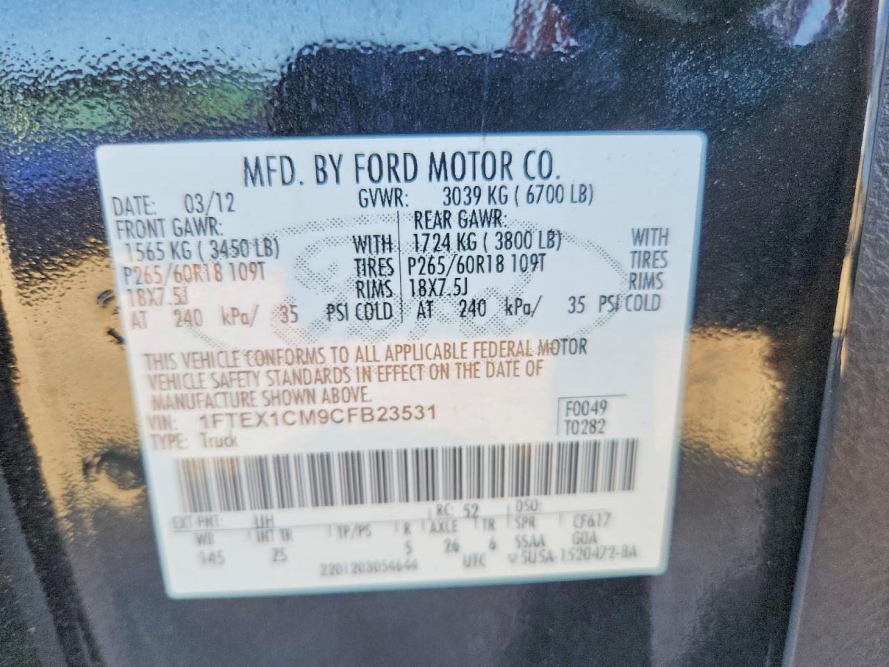 2012 Ford F150 Super Cab Black vin: 1FTEX1CM9CFB23531