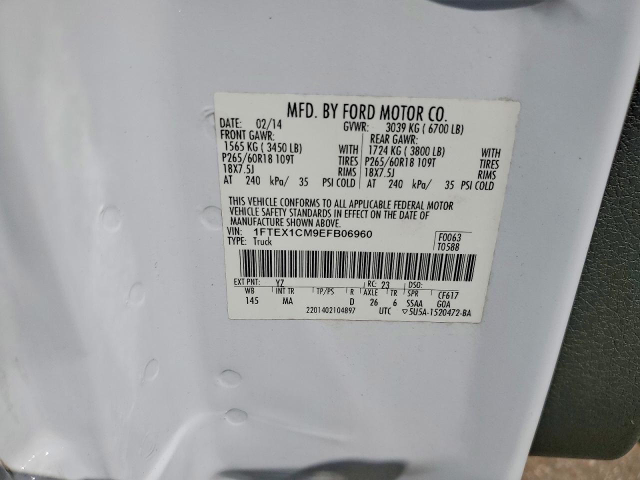 2014 Ford F150 Super Cab White vin: 1FTEX1CM9EFB06960