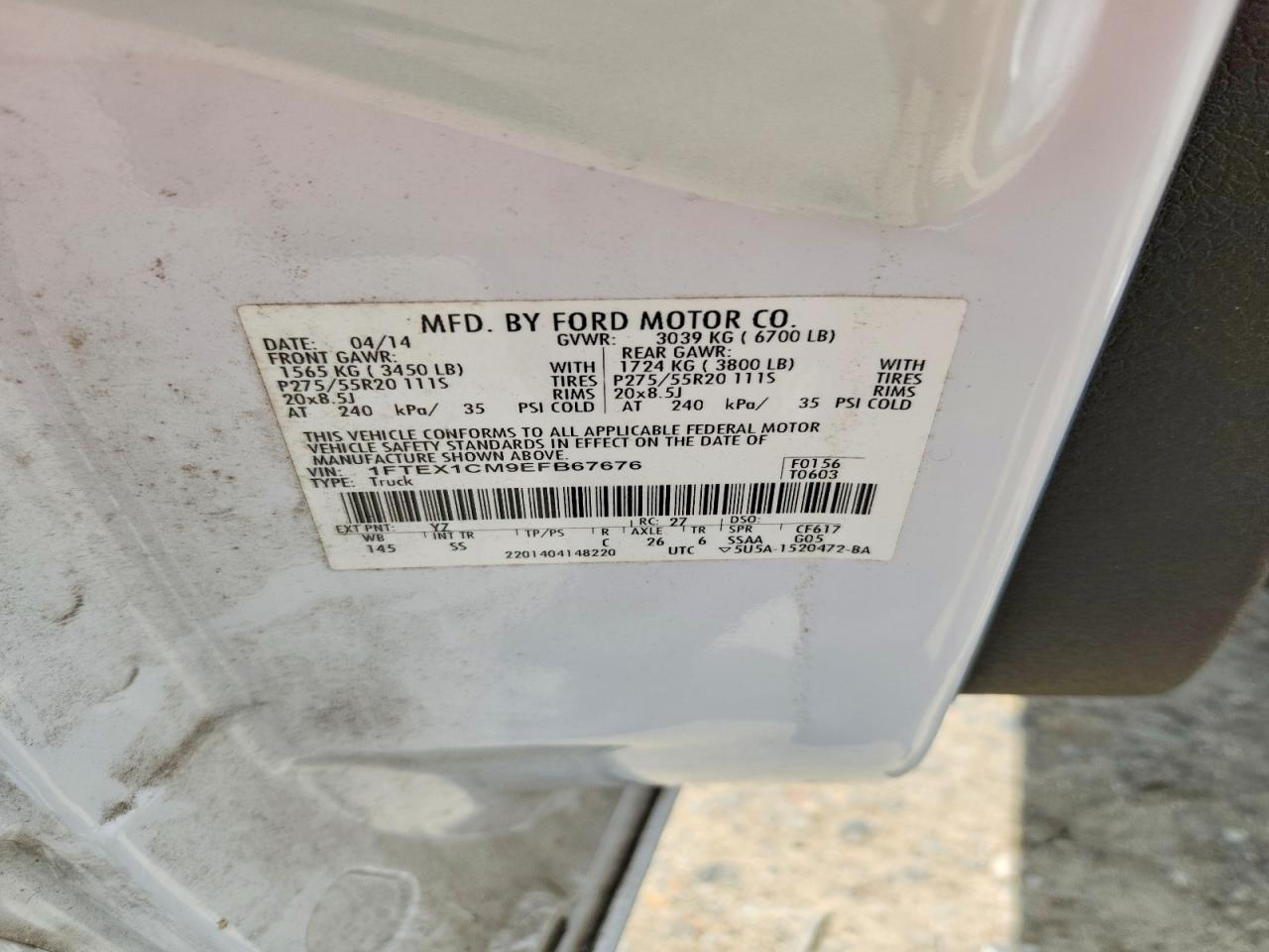 2014 Ford F150 Super Cab White vin: 1FTEX1CM9EFB67676