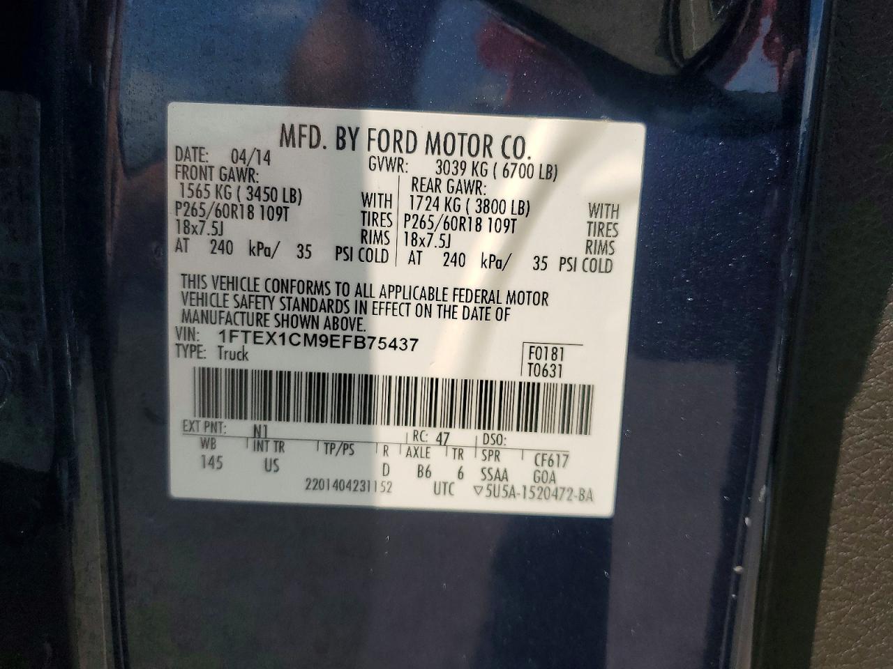 2014 Ford F150 Super Cab Blue vin: 1FTEX1CM9EFB75437