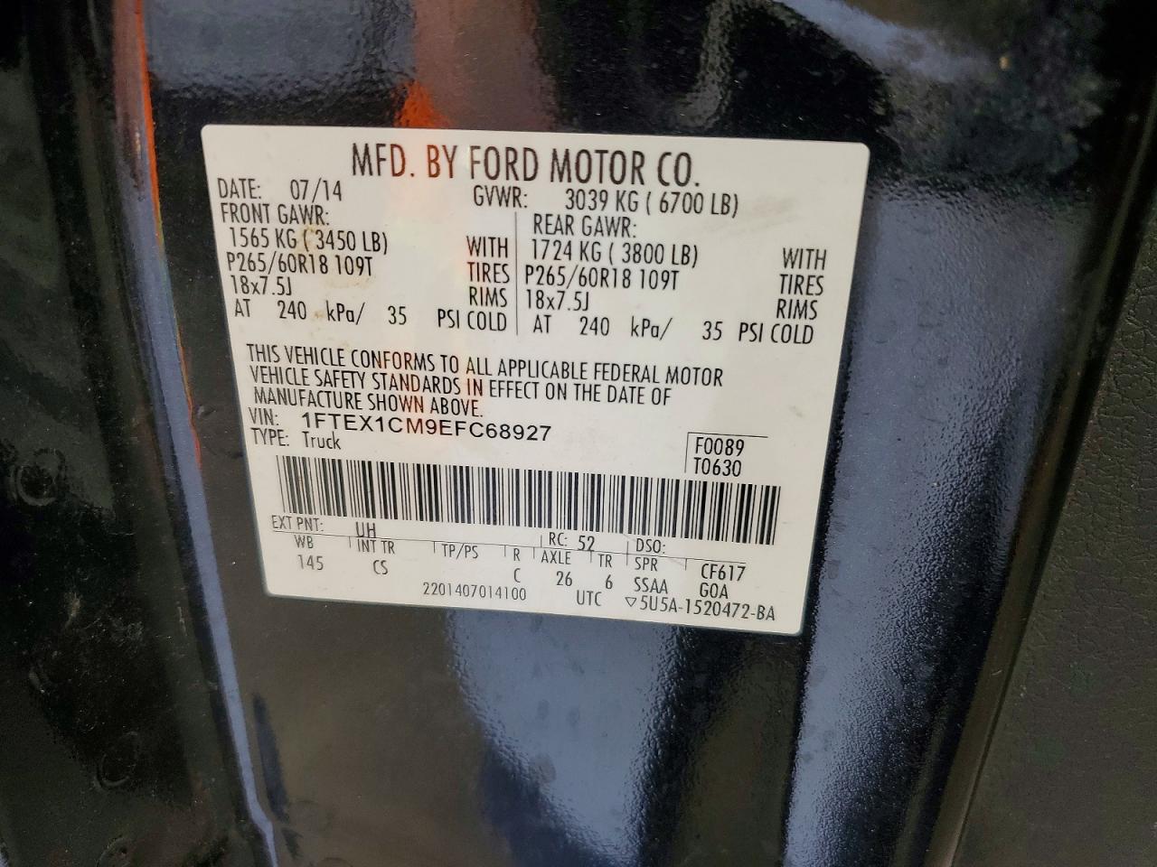 2014 Ford F150 Super Cab Black vin: 1FTEX1CM9EFC68927