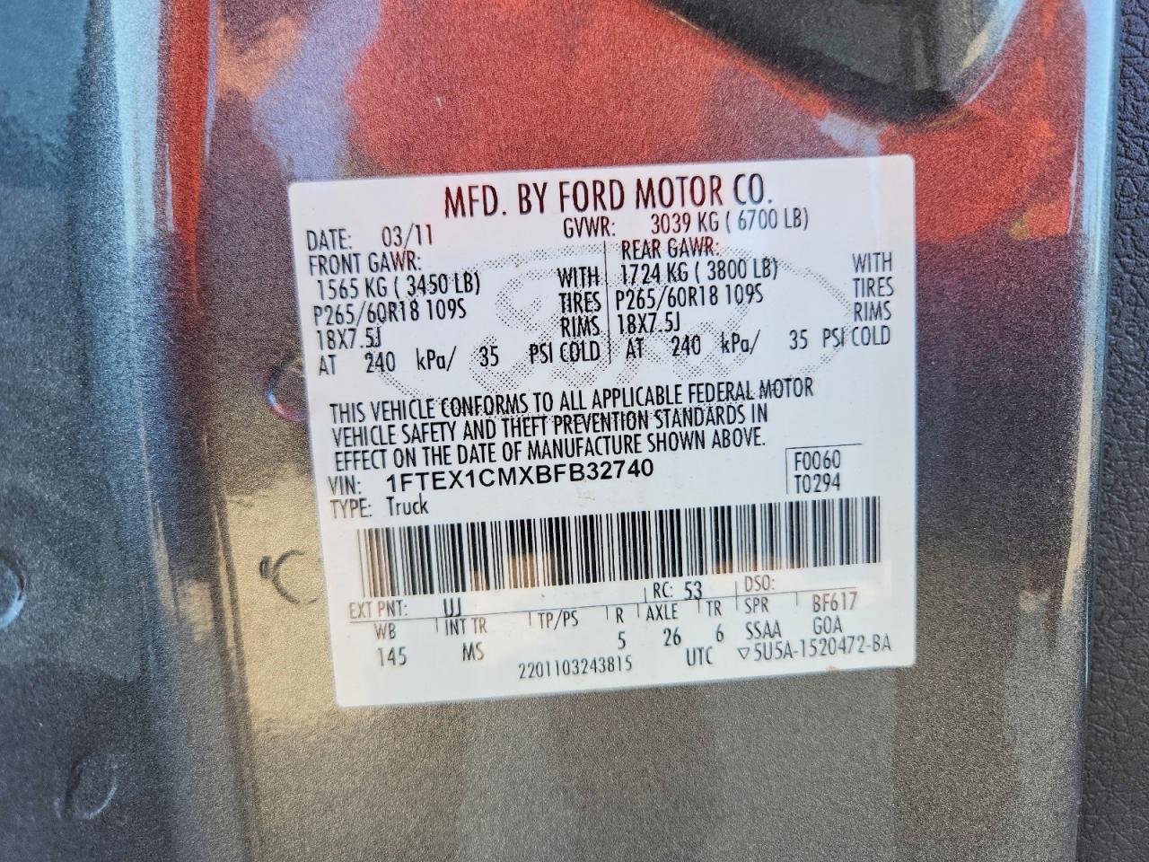 2011 Ford F150 Super Cab Gray vin: 1FTEX1CMXBFB32740