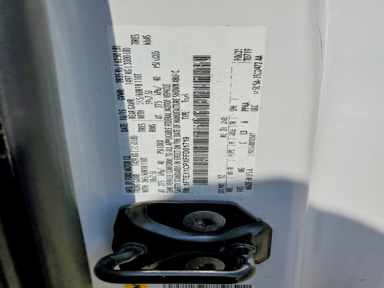 2015 Ford F150 Super Cab Белый vin: 1FTEX1CPXFFD01719