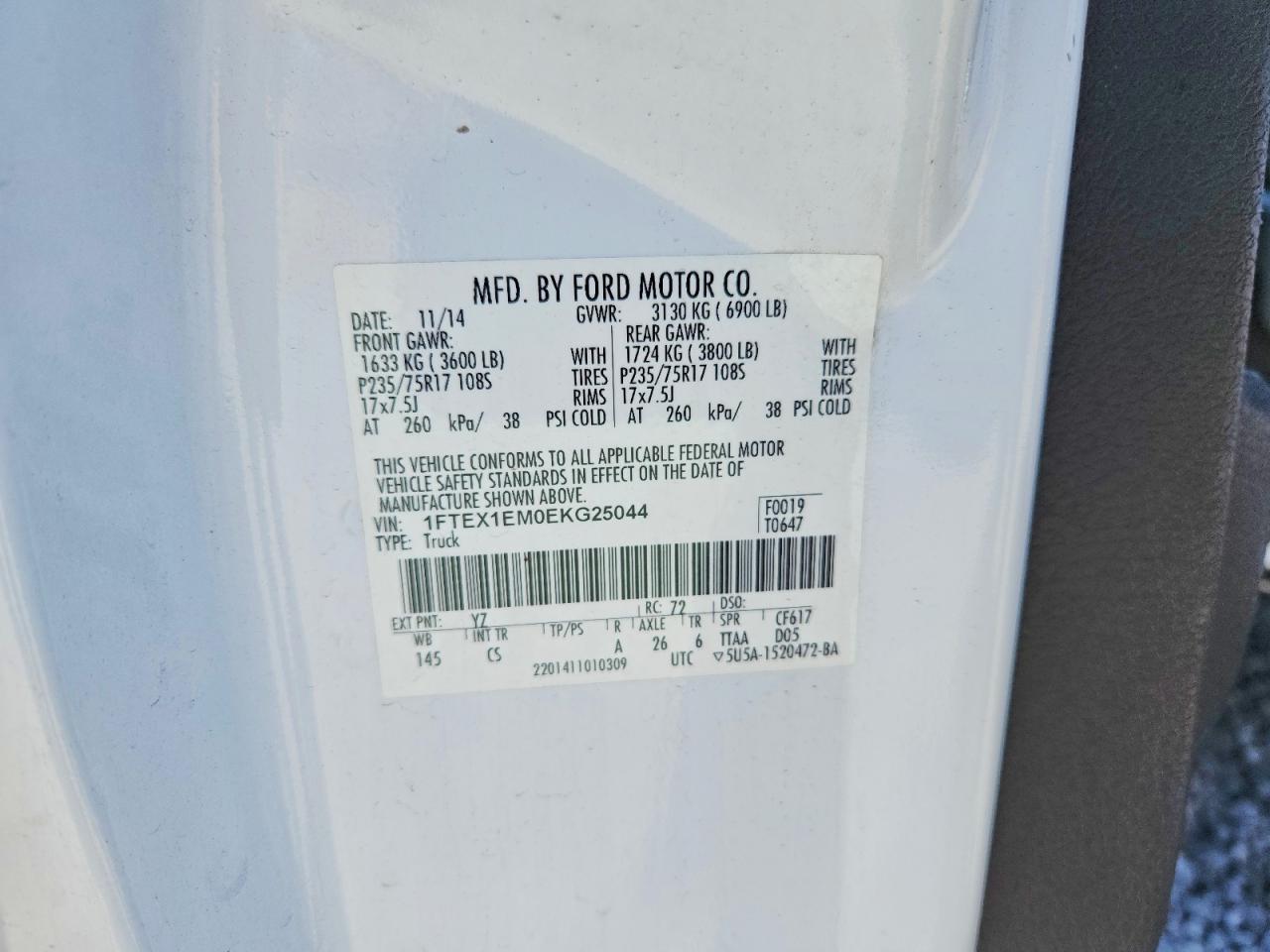 2014 Ford F150 Super Cab White vin: 1FTEX1EM0EKG25044