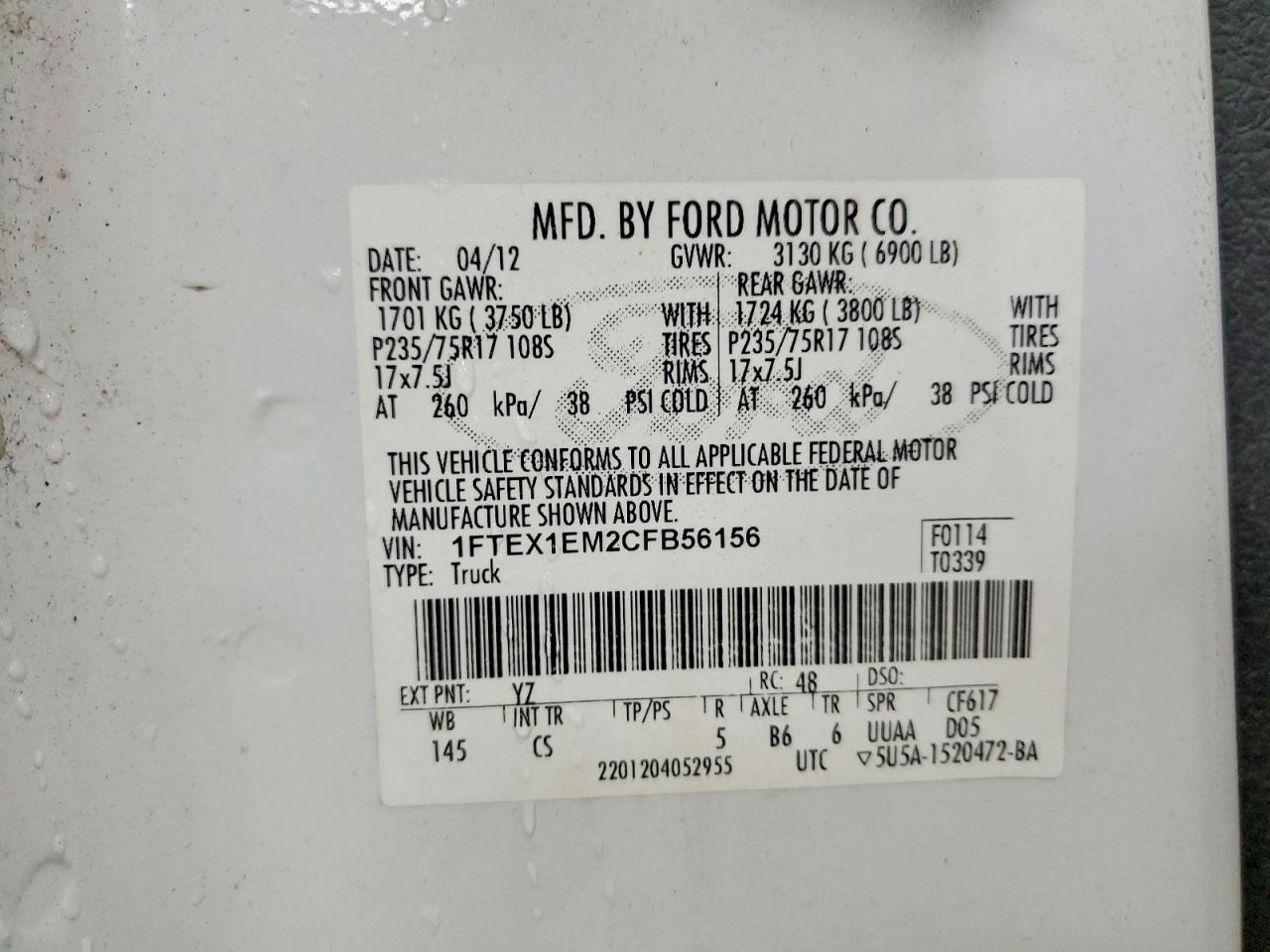 2012 Ford F150 Super Cab White vin: 1FTEX1EM2CFB56156