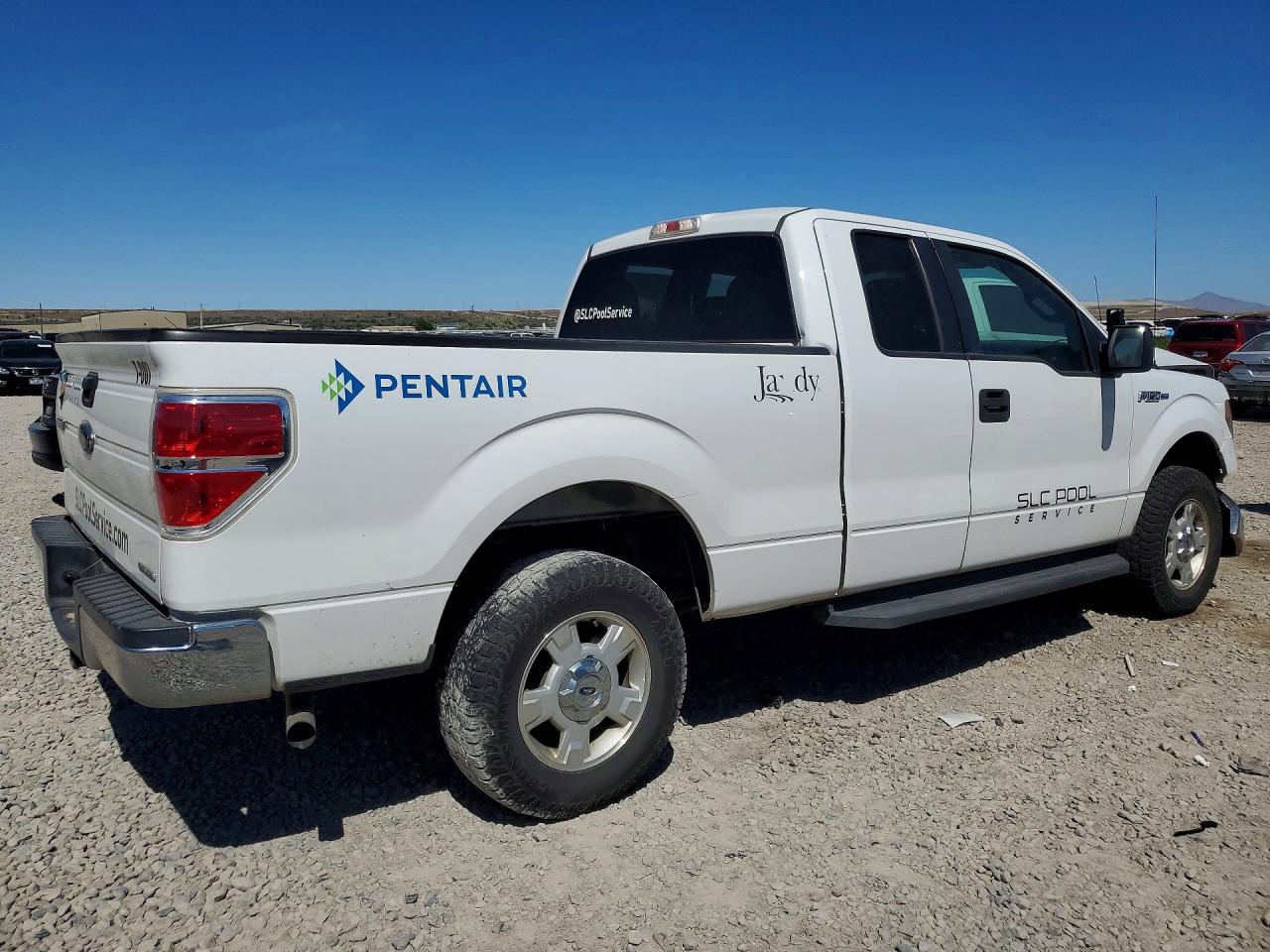 2014 Ford F150 Super Cab White vin: 1FTEX1EM2EFB33009