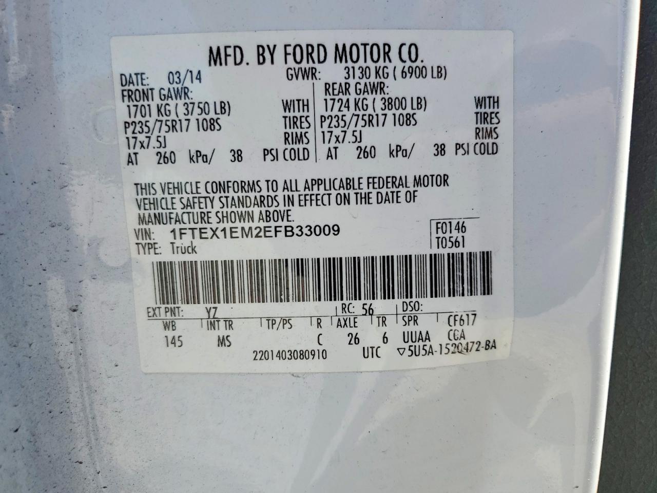 2014 Ford F150 Super Cab White vin: 1FTEX1EM2EFB33009