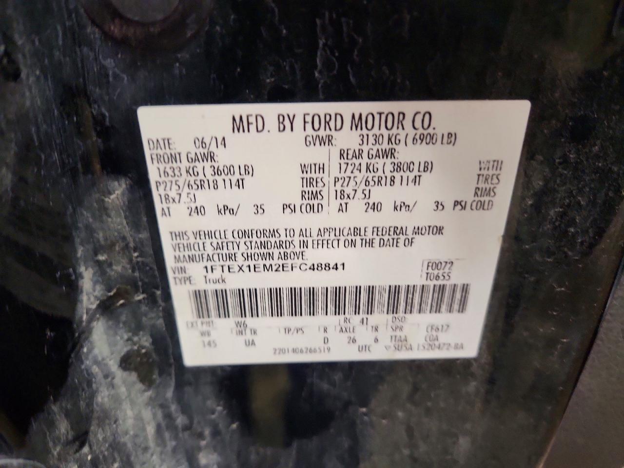 2014 Ford F150 Super Cab Green vin: 1FTEX1EM2EFC48841
