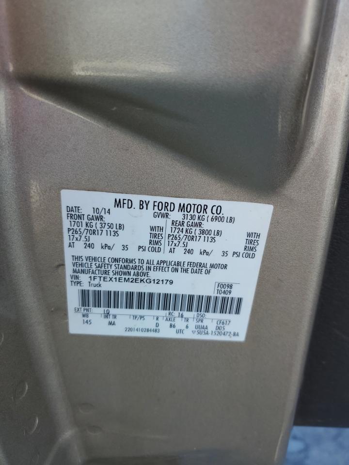 2014 Ford F150 Super Cab Tan vin: 1FTEX1EM2EKG12179