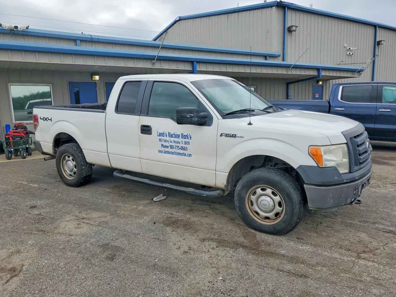 2011 Ford F150 Super Cab White vin: 1FTEX1EM4BFB93563