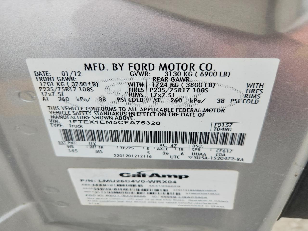 2012 Ford F150 Super Cab Gray vin: 1FTEX1EM5CFA75328