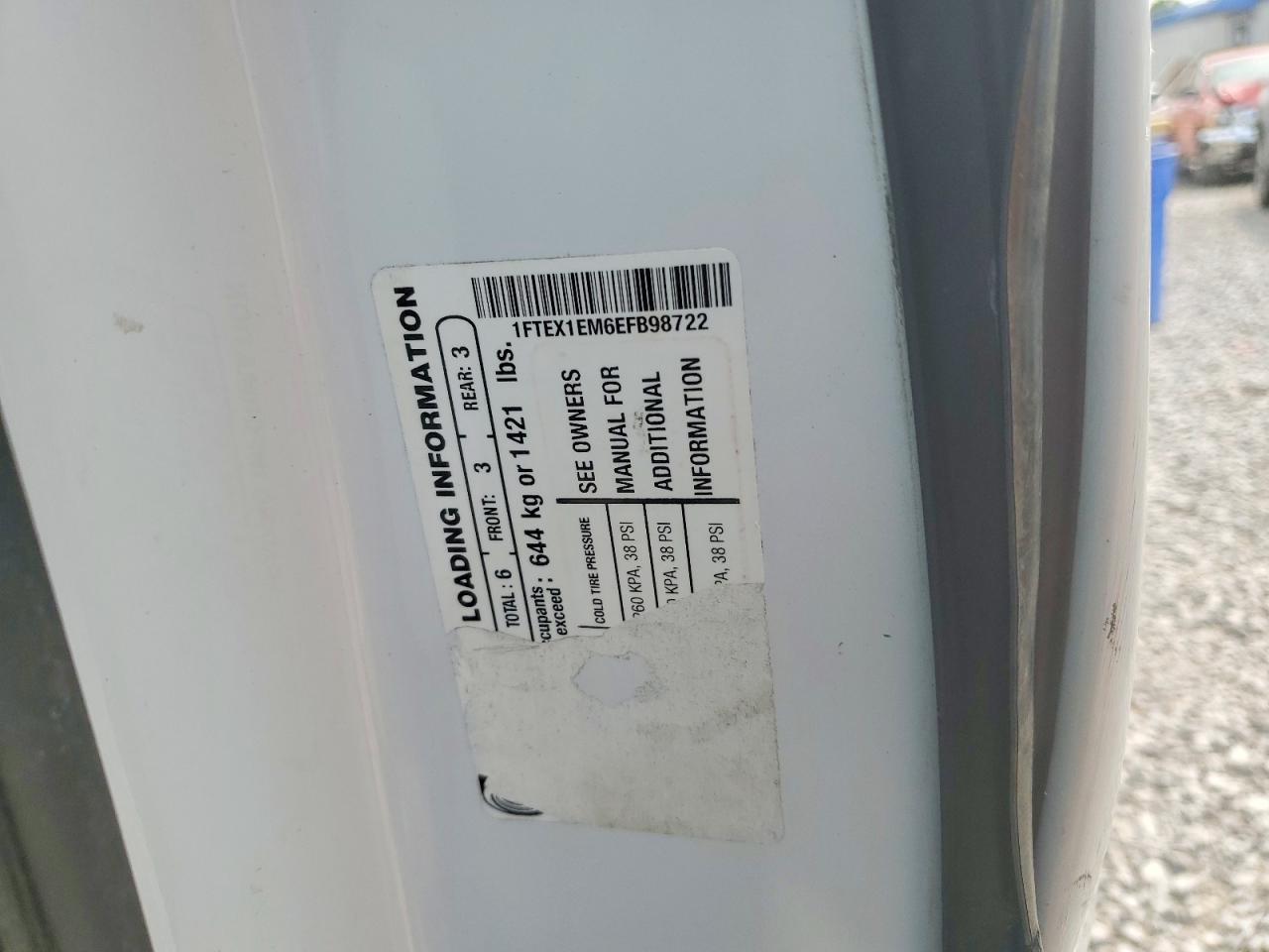 2014 Ford F150 Super Cab Белый vin: 1FTEX1EM6EFB98722