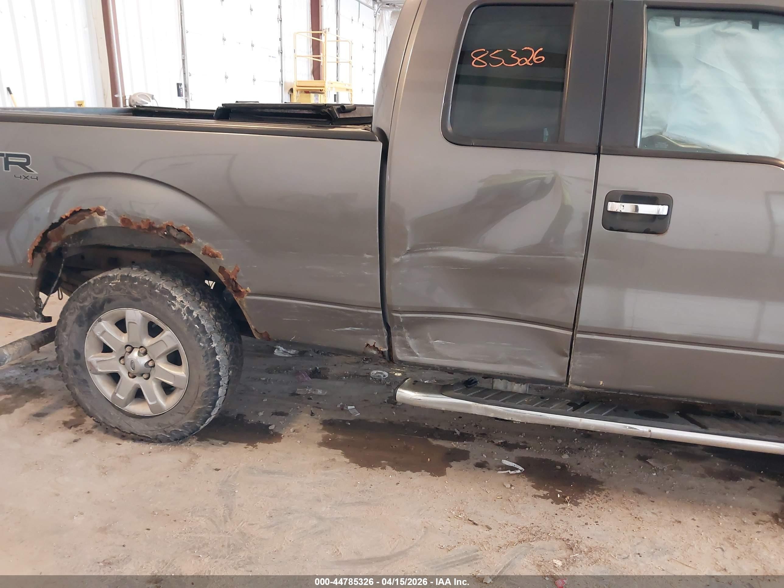 2013 Ford F-150 Xlt Серый vin: 1FTEX1EM7DFB70443
