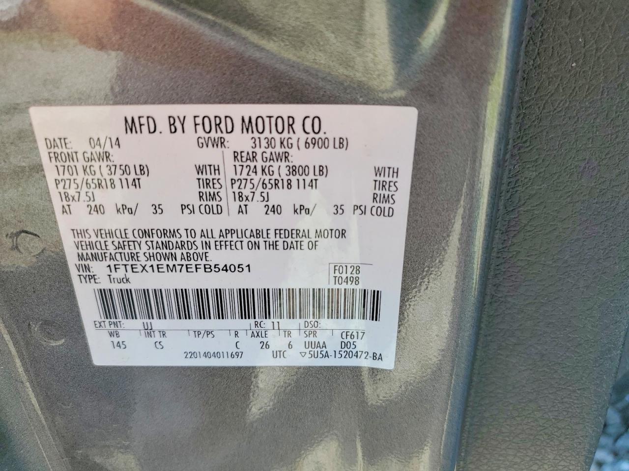 2014 Ford F150 Super Cab Серый vin: 1FTEX1EM7EFB54051