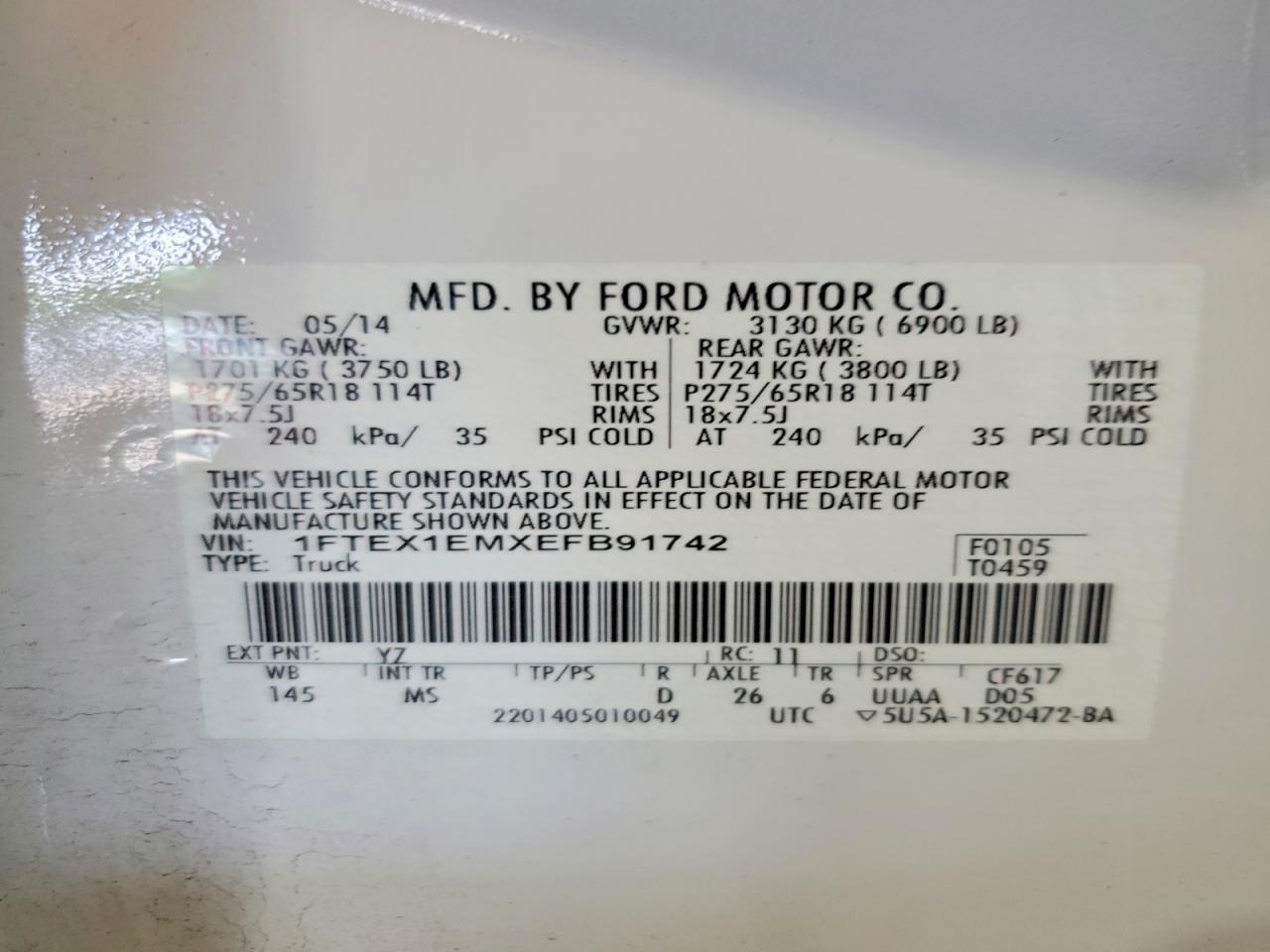 2014 Ford F150 Super Cab White vin: 1FTEX1EMXEFB91742