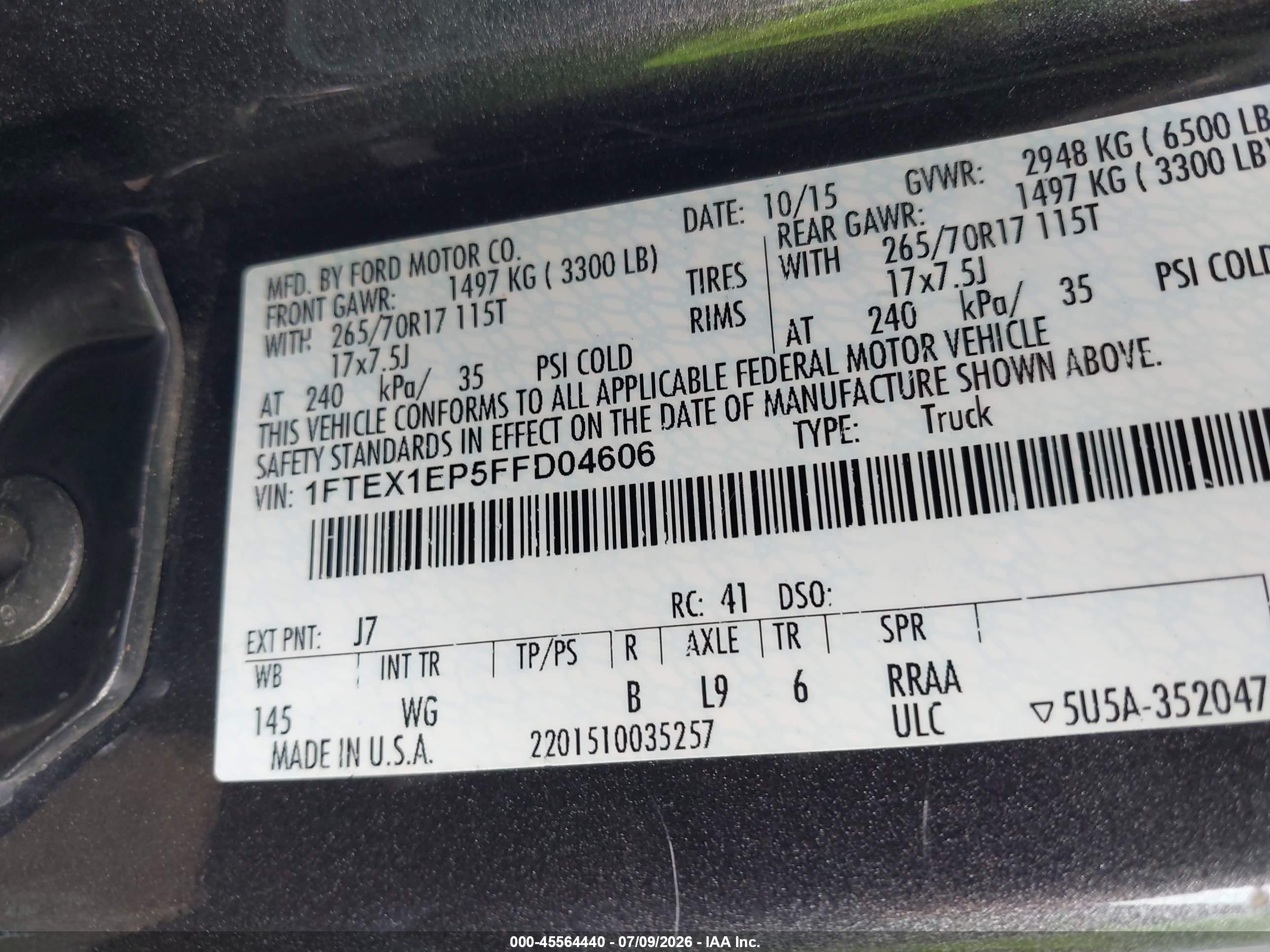 2015 Ford F-150 Lariat/xl/xlt Серый vin: 1FTEX1EP5FFD04606