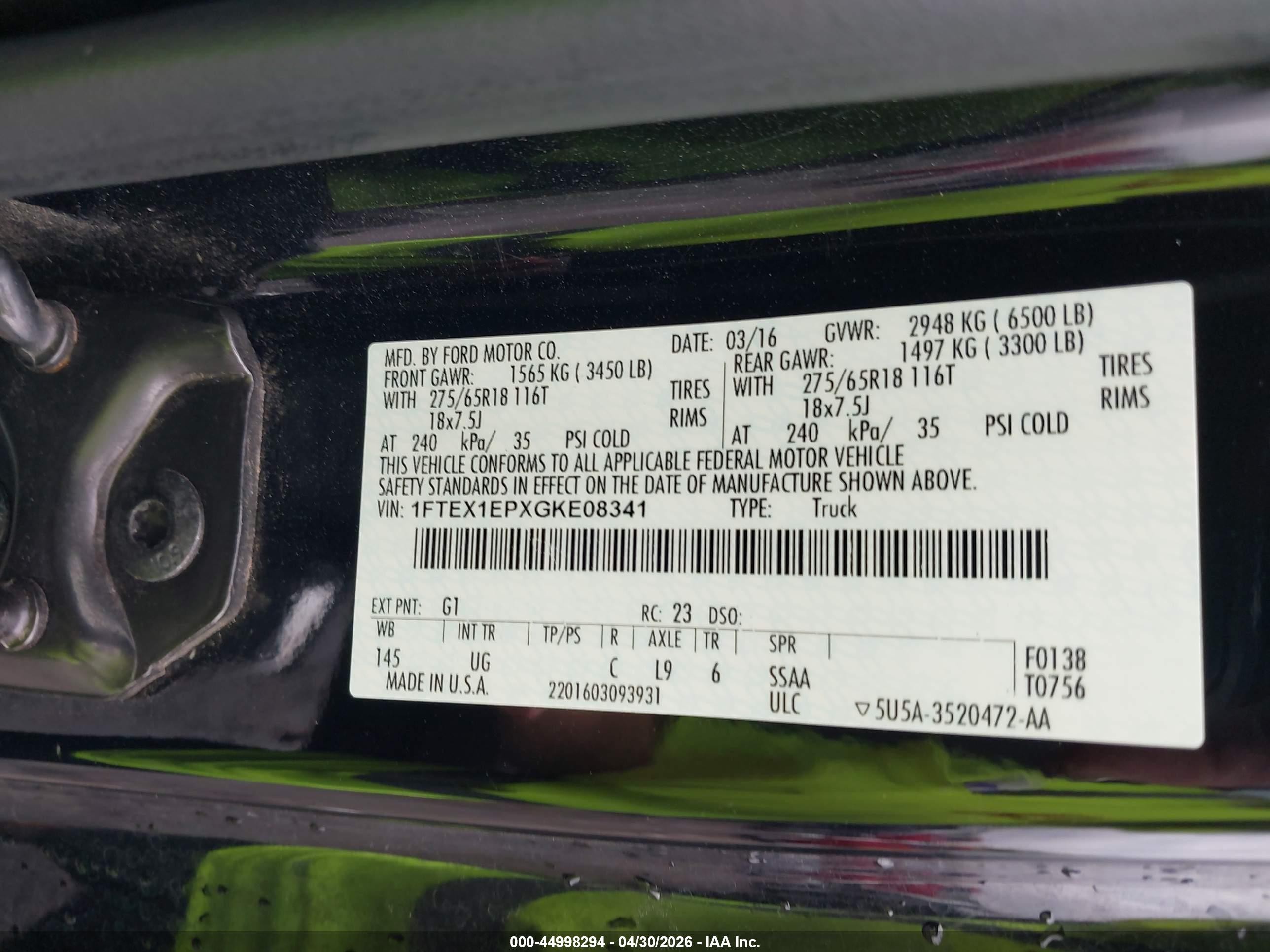 2016 Ford F-150 Xlt Черный vin: 1FTEX1EPXGKE08341