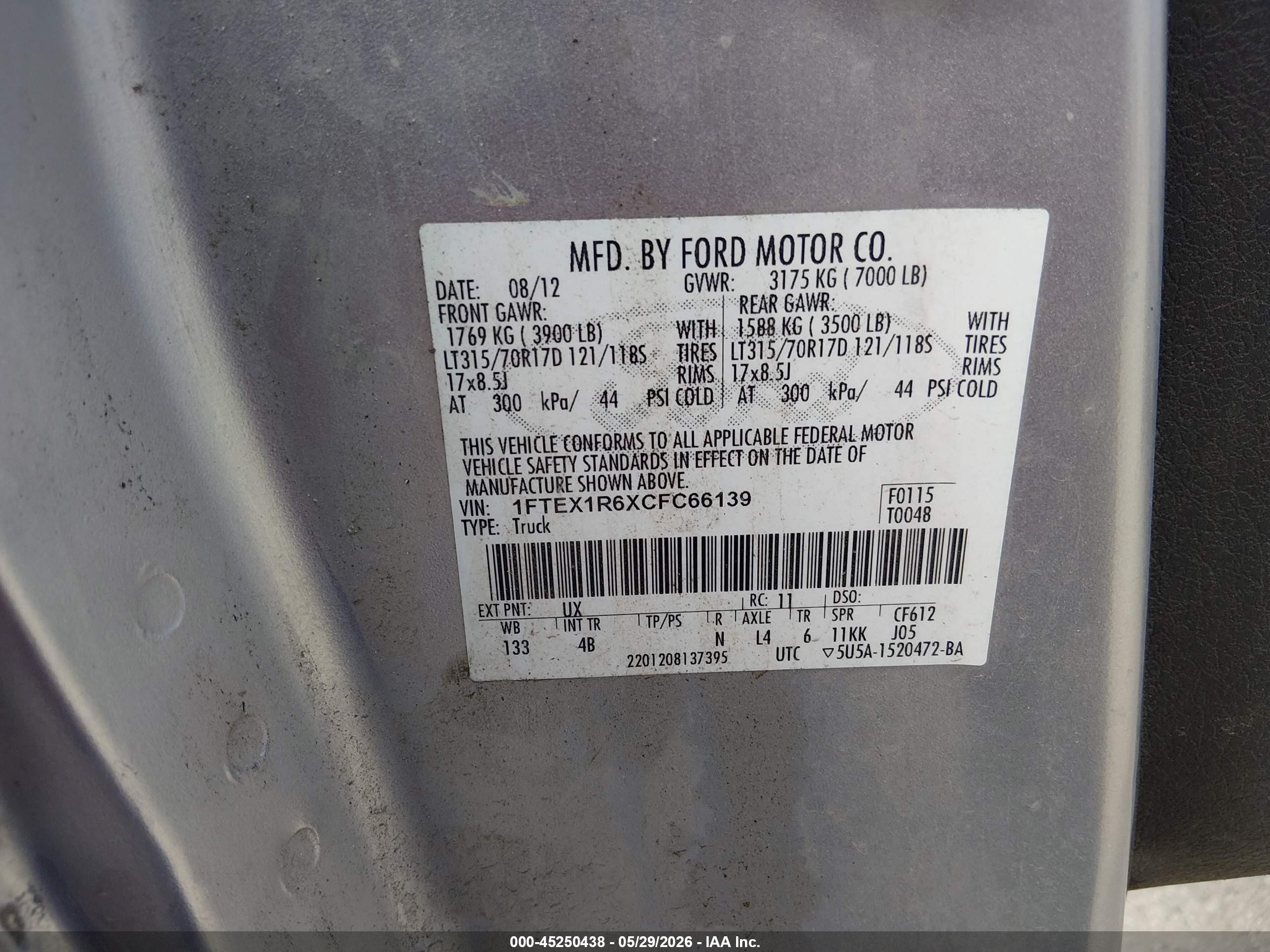 2012 Ford F-150 Svt Raptor Gray vin: 1FTEX1R6XCFC66139