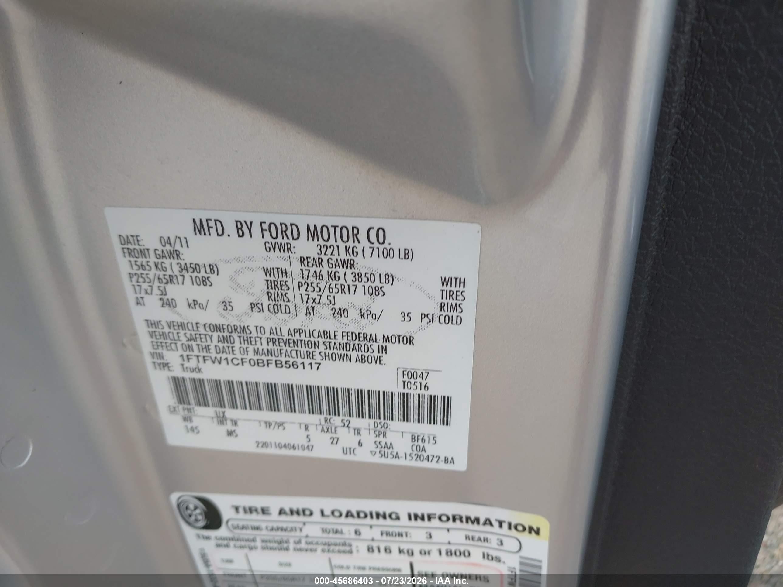 2011 Ford F-150 Xlt Серый vin: 1FTFW1CF0BFB56117