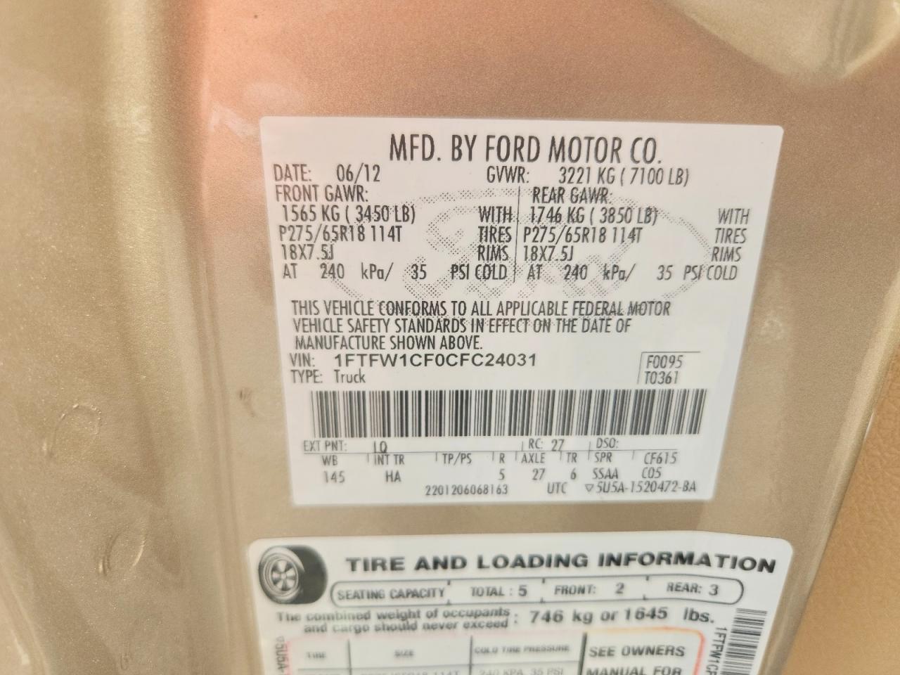 2012 Ford F150 Supercrew Brown vin: 1FTFW1CF0CFC24031