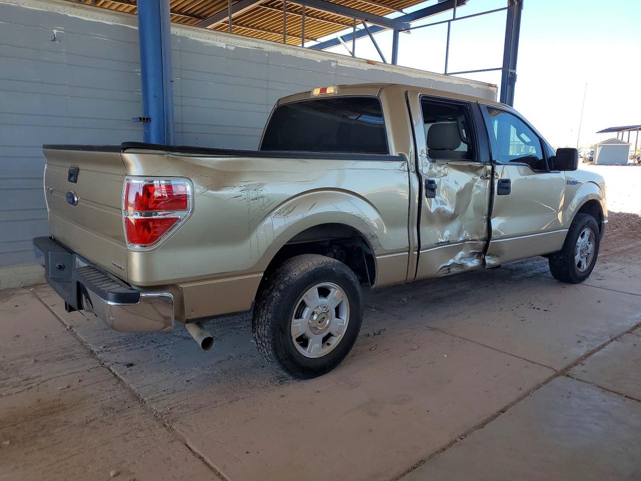 2014 Ford F150 Beige vin: 1FTFW1CF0EKE33005