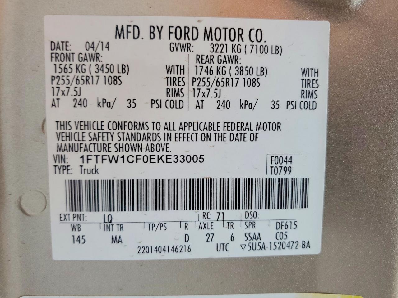 2014 Ford F150 Beige vin: 1FTFW1CF0EKE33005