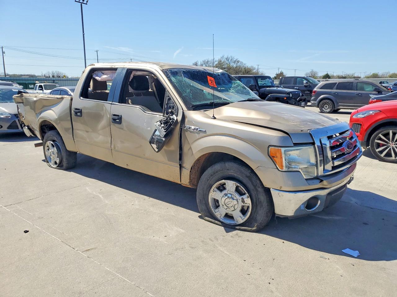 2012 Ford F150 Supercrew Золотой vin: 1FTFW1CF1CFD08200