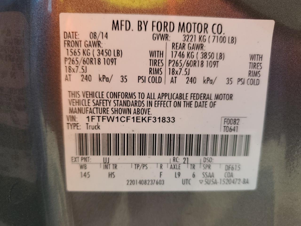 2014 Ford F150 Supercrew Gray vin: 1FTFW1CF1EKF31833