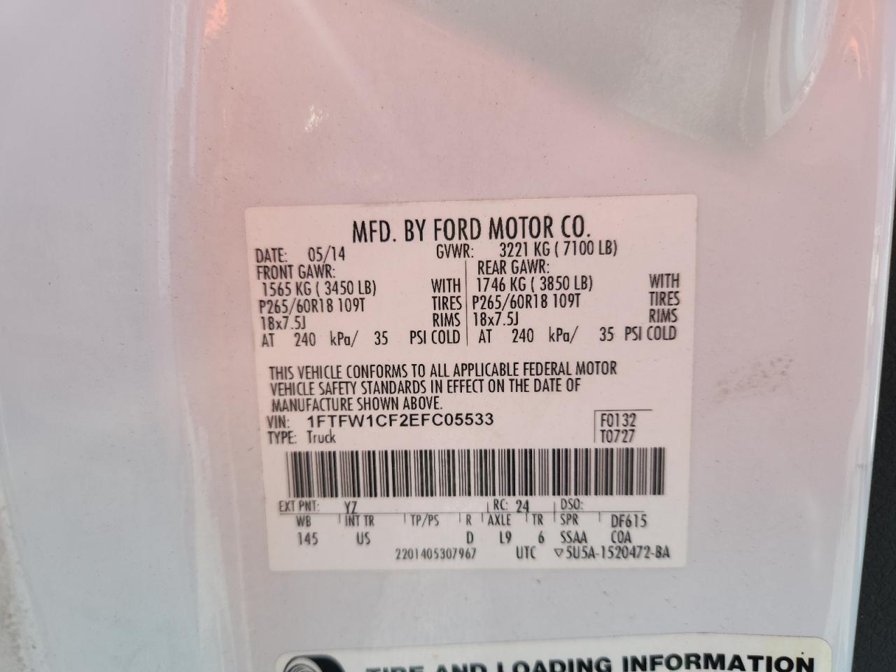 2014 Ford F150 Supercrew White vin: 1FTFW1CF2EFC05533